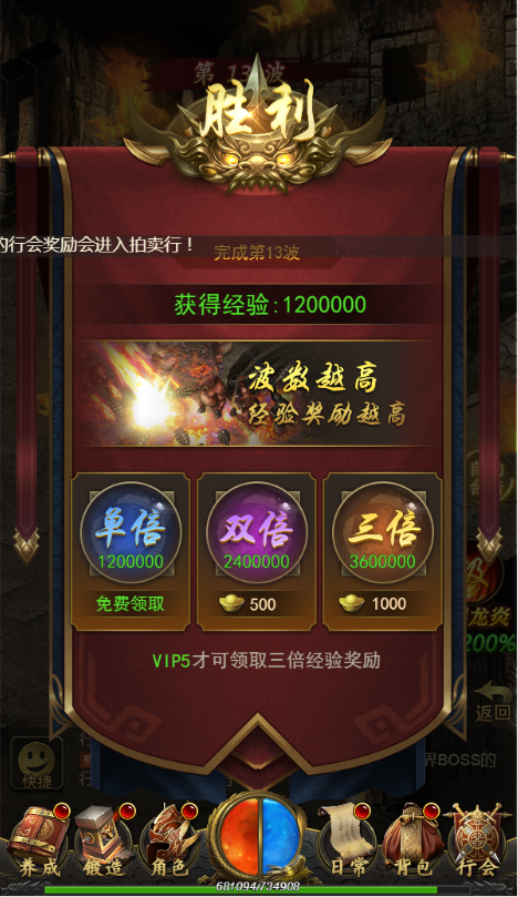 图片3.png 图片3.png