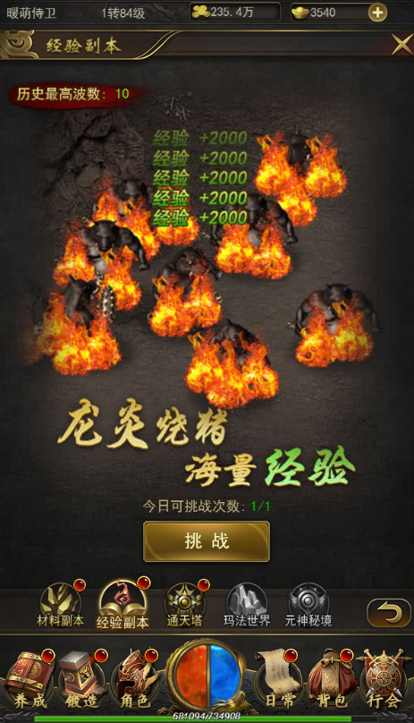 图片1.png 图片1.png