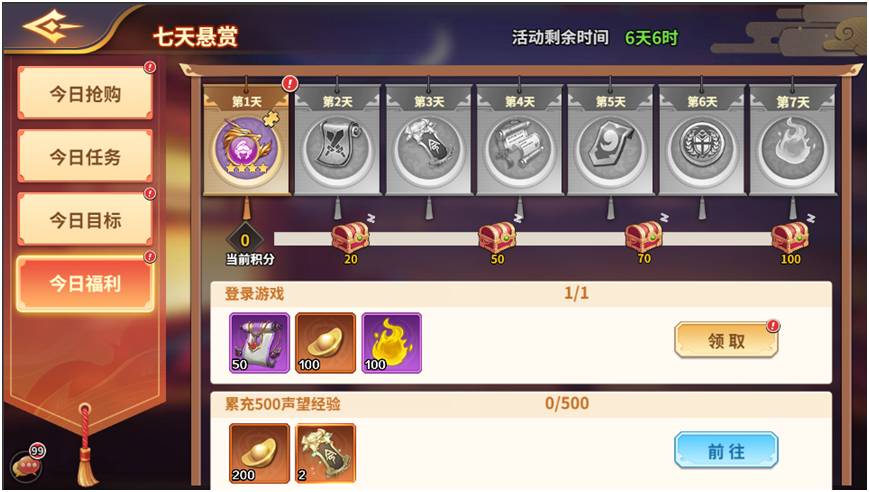 1706751573785631.png image.png