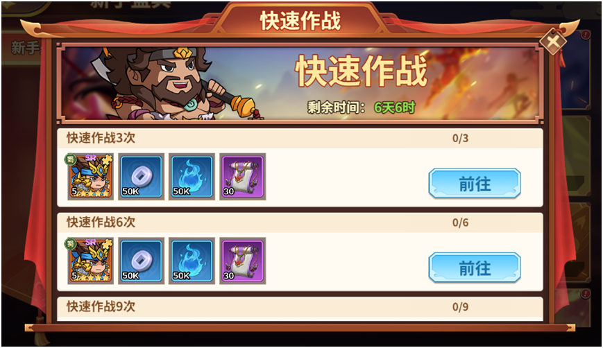 1706751586706423.png image.png