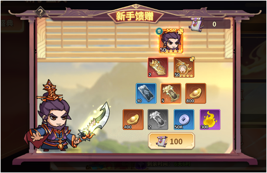 1706751592601569.png image.png