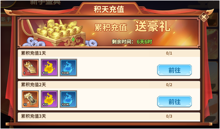 1706751599424388.png image.png