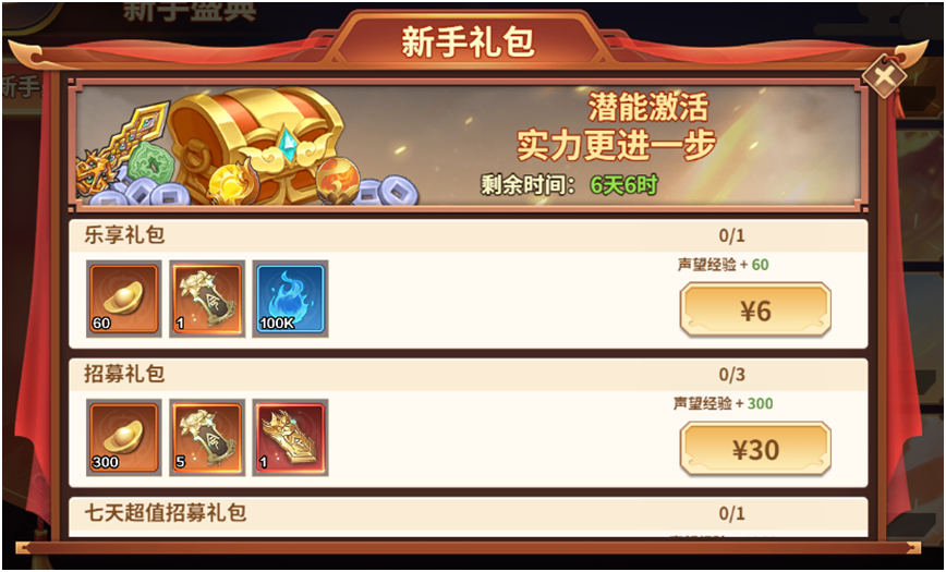 1706751607801725.png image.png