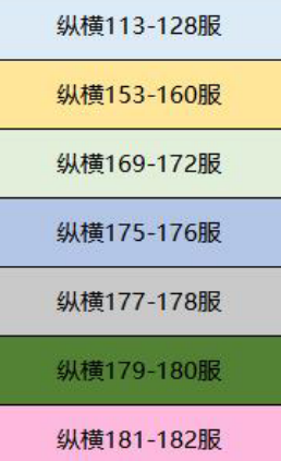 1720424515622465.png image.png