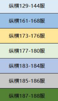 1721635219241647.png image.png