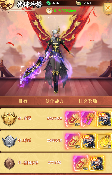 1713859267143167.png image.png