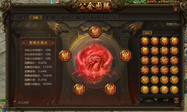 1746613897413790.png image.png