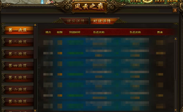 1746613876364761.png image.png