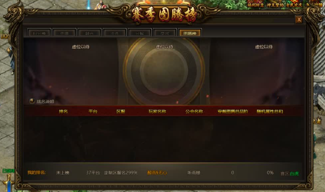 1746613390722085.png image.png