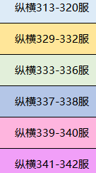 1748240856887041.png image.png