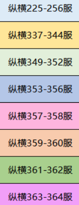 1751872891549743.png image.png