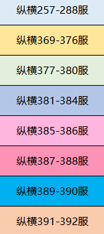 1756716784668802.png image.png