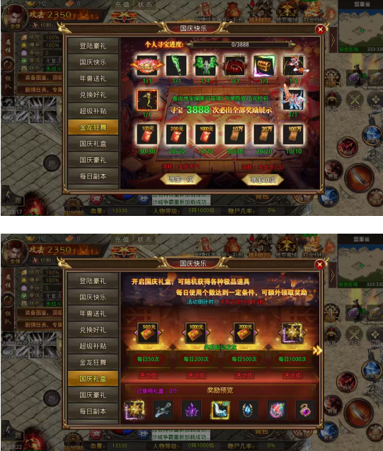 1759125948444574.png image.png