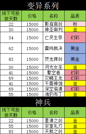 3e2ed1a8-35d4-4f4d-8aac-9b4faa044969.png